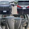 toyota alphard 2019 quick_quick_DBA-AGH35W_AGH35-0038970 image 10