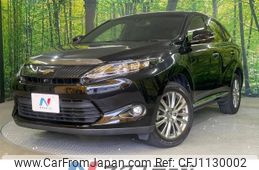 toyota harrier 2016 -TOYOTA--Harrier DBA-ZSU60W--ZSU60-0083162---TOYOTA--Harrier DBA-ZSU60W--ZSU60-0083162-