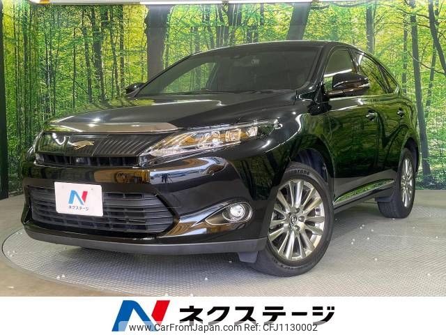 toyota harrier 2016 -TOYOTA--Harrier DBA-ZSU60W--ZSU60-0083162---TOYOTA--Harrier DBA-ZSU60W--ZSU60-0083162- image 1