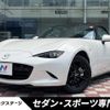 mazda roadster 2021 quick_quick_ND5RC_ND5RC-602283 image 1