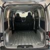 nissan nv200-vanette 2020 -NISSAN--NV200 VM20--154358---NISSAN--NV200 VM20--154358- image 12
