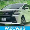 toyota vellfire 2016 quick_quick_DBA-AGH30W_AGH30-0083435 image 1