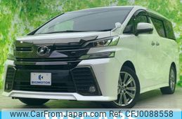 toyota vellfire 2016 quick_quick_DBA-AGH30W_AGH30-0083435