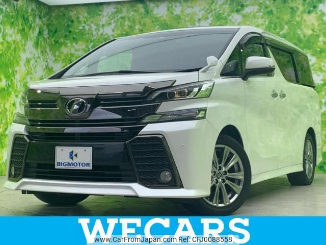 toyota vellfire 2016 quick_quick_DBA-AGH30W_AGH30-0083435 image 1