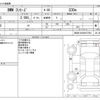 bmw 3-series 2016 CFJ1823724 image 3