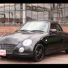 daihatsu copen 2009 -DAIHATSU--Copen L880K--0051907---DAIHATSU--Copen L880K--0051907- image 25