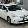 toyota prius-α 2014 -TOYOTA--Prius α ZVW41W-3335465---TOYOTA--Prius α ZVW41W-3335465- image 5