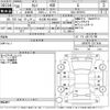 toyota camry 2018 -TOYOTA 【名古屋 305ゆ8030】--Camry AXVH70-1017444---TOYOTA 【名古屋 305ゆ8030】--Camry AXVH70-1017444- image 3