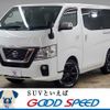 nissan caravan-van 2019 -NISSAN--Caravan Van CBF-VR2E26--VR2E26-118986---NISSAN--Caravan Van CBF-VR2E26--VR2E26-118986- image 1