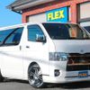 toyota hiace-van 2021 -TOYOTA--Hiace Van 3DF-GDH201V--GDH201-1071642---TOYOTA--Hiace Van 3DF-GDH201V--GDH201-1071642- image 20