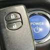 toyota aqua 2012 CFJ1582492 image 6
