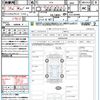 subaru brz 2016 quick_quick_ZC6_ZC6-024485 image 21