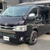 toyota regiusace-van 2018 -TOYOTA--Regius ace Van TRH200V--TRH200-0271123---TOYOTA--Regius ace Van TRH200V--TRH200-0271123- image 26