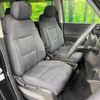 honda stepwagon 2022 -HONDA--Stepwgn 6AA-RP8--RP8-1003411---HONDA--Stepwgn 6AA-RP8--RP8-1003411- image 8
