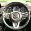 mazda cx-8 2018 quick_quick_KG2P_KG2P-126934 image 12