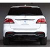 mercedes-benz gle-class 2017 -MERCEDES-BENZ 【神戸 32A】--Benz GLE 166024--WDC1660242A894022---MERCEDES-BENZ 【神戸 32A】--Benz GLE 166024--WDC1660242A894022- image 41