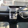 toyota voxy 2013 CFJ1507150 image 2