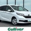 honda freed 2020 -HONDA--Freed 6BA-GB6--GB6-3103328---HONDA--Freed 6BA-GB6--GB6-3103328- image 1