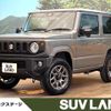suzuki jimny 2025 CFJ1835959 image 1