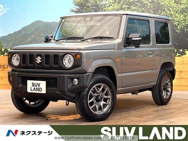 suzuki jimny 2025 CFJ1835959 image 1