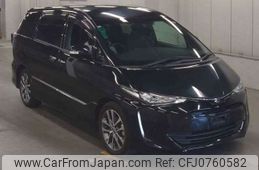 toyota estima 2016 -TOYOTA--Estima DBA-ACR50W--ACR50W-7144344---TOYOTA--Estima DBA-ACR50W--ACR50W-7144344-