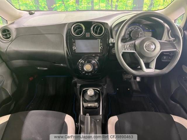 nissan note 2017 -NISSAN--Note DAA-HE12--HE12-037391---NISSAN--Note DAA-HE12--HE12-037391- image 2