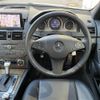 mercedes-benz c-class 2009 -MERCEDES-BENZ--Benz C Class DBA-204054--WDD2040542A236407---MERCEDES-BENZ--Benz C Class DBA-204054--WDD2040542A236407- image 23