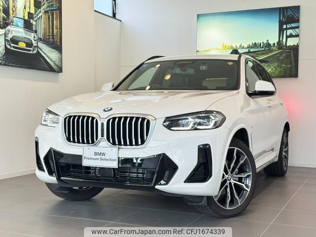 bmw x3 2024 CFJ1674339 image 1