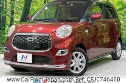 daihatsu cast 2016 -DAIHATSU--Cast DBA-LA250S--LA250S-0048465---DAIHATSU--Cast DBA-LA250S--LA250S-0048465-