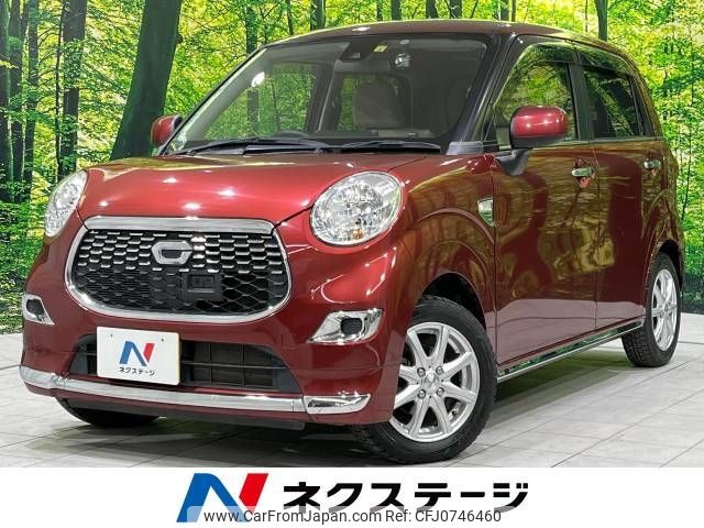 daihatsu cast 2016 -DAIHATSU--Cast DBA-LA250S--LA250S-0048465---DAIHATSU--Cast DBA-LA250S--LA250S-0048465- image 1