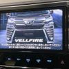 toyota vellfire 2018 CFJ1548358 image 4