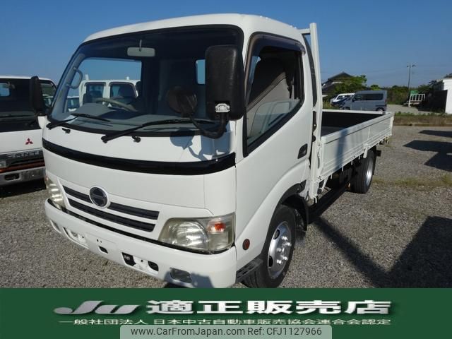 hino dutro 2007 GOO_NET_EXCHANGE_0560829A30250507W001 image 1