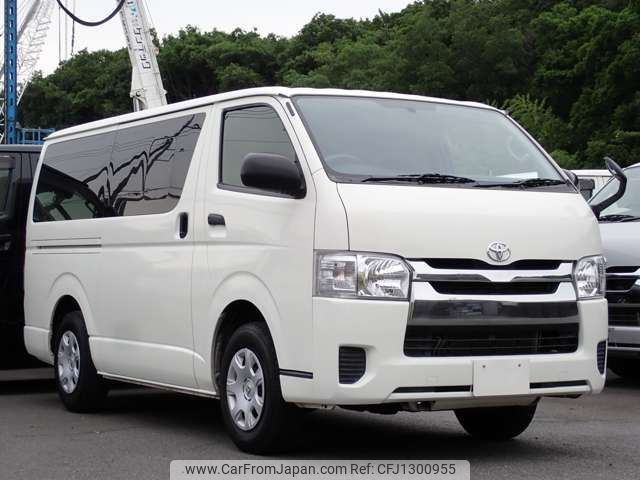 toyota hiace-van 2016 CFJ1300955 image 2