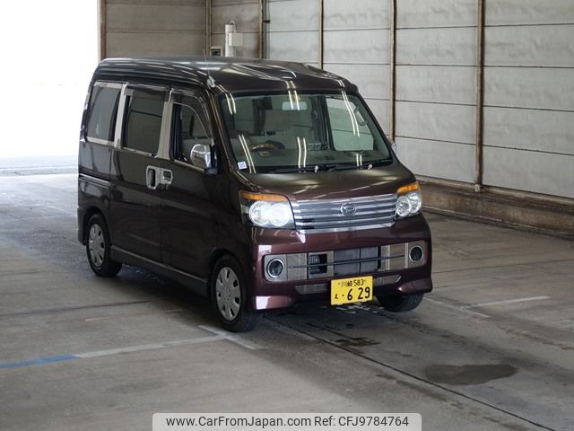 daihatsu atrai-wagon 2008 -DAIHATSU 【川崎 583ｴ629】--Atrai Wagon S331G-0002850---DAIHATSU 【川崎 583ｴ629】--Atrai Wagon S331G-0002850- image 1