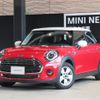 mini mini-others 2019 -BMW--BMW Mini LDA-XT15M--WMWXT320202L38490---BMW--BMW Mini LDA-XT15M--WMWXT320202L38490- image 1