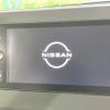 nissan dayz 2021 -NISSAN--DAYZ 5BA-B43W--B43W-0113721---NISSAN--DAYZ 5BA-B43W--B43W-0113721- image 3