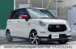 daihatsu cast 2015 -DAIHATSU--Cast DBA-LA250S--LA250S-0021970---DAIHATSU--Cast DBA-LA250S--LA250S-0021970-