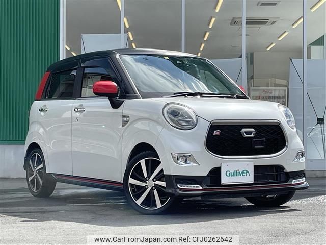 daihatsu cast 2015 -DAIHATSU--Cast DBA-LA250S--LA250S-0021970---DAIHATSU--Cast DBA-LA250S--LA250S-0021970- image 1