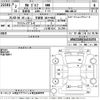 volkswagen golf 2020 -VOLKSWAGEN 【宇都宮 301や9465】--VW Golf AUCJZ-WVWZZZAUZLW131074---VOLKSWAGEN 【宇都宮 301や9465】--VW Golf AUCJZ-WVWZZZAUZLW131074- image 3