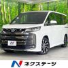 toyota noah 2022 quick_quick_ZWR90W_ZWR90-0002819 image 1