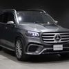 mercedes-benz gls-class 2024 -MERCEDES-BENZ 【北見 300ﾅ4862】--Benz GLS 167933--2B152335---MERCEDES-BENZ 【北見 300ﾅ4862】--Benz GLS 167933--2B152335- image 4