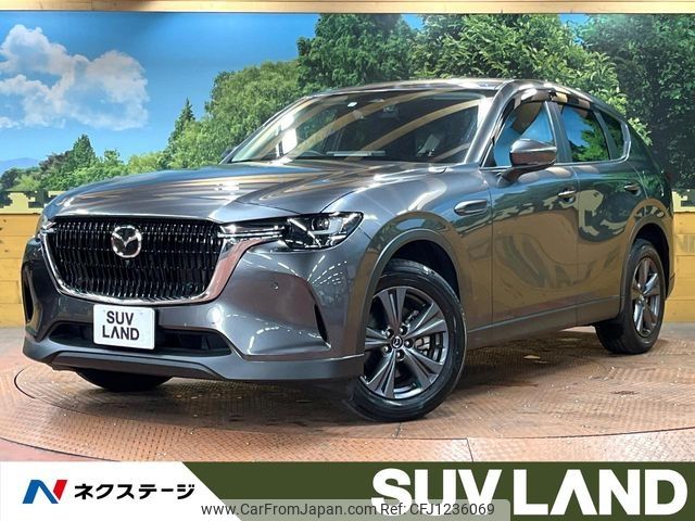 mazda mazda-others 2023 -MAZDA--CX-60 5BA-KH5P--KH5P-101632---MAZDA--CX-60 5BA-KH5P--KH5P-101632- image 1
