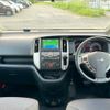 nissan serena 2009 CFJ1648583 image 20