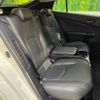 toyota prius-phv 2017 -TOYOTA--Prius PHV DLA-ZVW52--ZVW52-3045837---TOYOTA--Prius PHV DLA-ZVW52--ZVW52-3045837- image 9