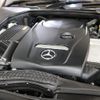 mercedes-benz e-class 2017 -MERCEDES-BENZ--Benz E Class RBA-238342C--WDD2383422F012808---MERCEDES-BENZ--Benz E Class RBA-238342C--WDD2383422F012808- image 6