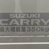 suzuki carry-truck 2024 -SUZUKI--Carry Truck DA16T--DA16T-824033---SUZUKI--Carry Truck DA16T--DA16T-824033- image 6