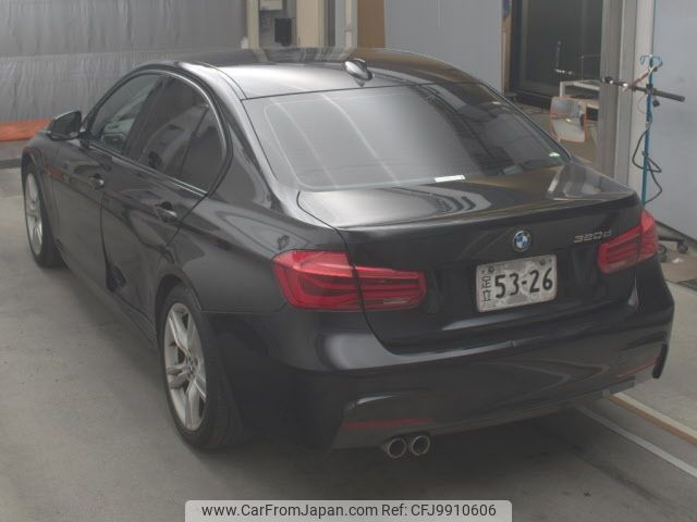 bmw 3-series 2016 -BMW--BMW 3 Series 8C20-0NU25244---BMW--BMW 3 Series 8C20-0NU25244- image 2