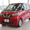 nissan dayz 2020 -NISSAN--DAYZ 5BA-B43W--B43W-0111543---NISSAN--DAYZ 5BA-B43W--B43W-0111543- image 1