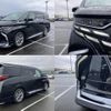 toyota alphard 2024 quick_quick_3BA-AGH40W_AGH40-4009661 image 4