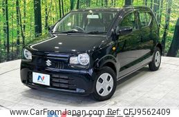 suzuki alto 2021 -SUZUKI--Alto 5BA-HA36S--HA36S-606577---SUZUKI--Alto 5BA-HA36S--HA36S-606577-